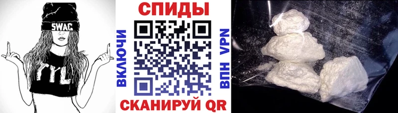 Амфетамин VHQ  Купить закладки  Павловский Посад 