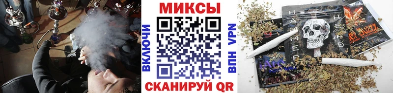 БУТИРАТ буратино  Купить  Павловский Посад 