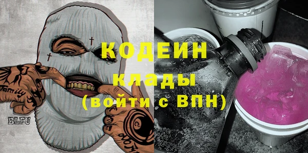 меф VHQ Верея