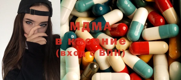 наркотики Бугульма
