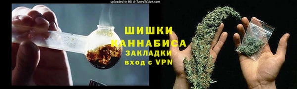 кокс Верхний Тагил