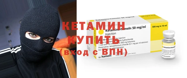 наркотики Бугульма