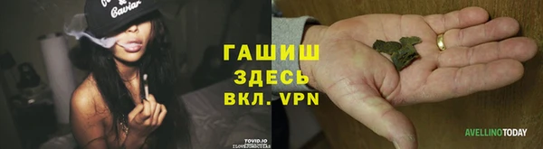 наркотики Бугульма