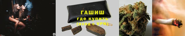 мдма Бронницы