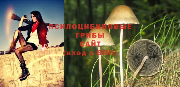 наркотики Бугульма