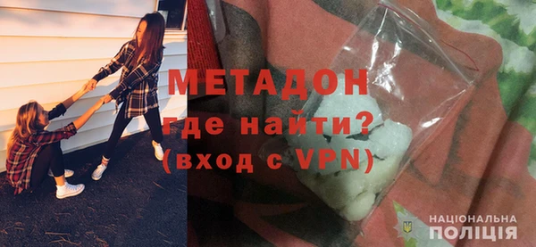 ешки Бородино