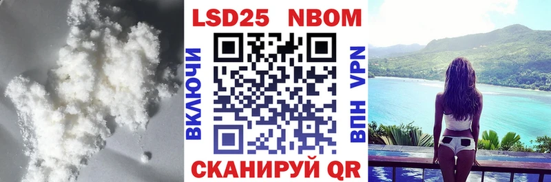 ЛСД экстази ecstasy Купить Павловский Посад