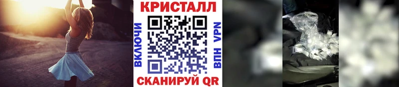 Купить  Павловский Посад  Первитин Декстрометамфетамин 99.9% 